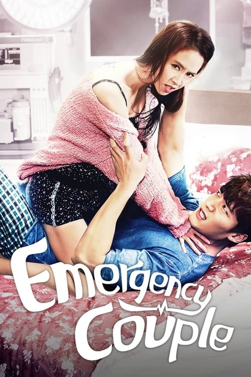 Emergency Couple : 1.Sezon 1.Bölüm