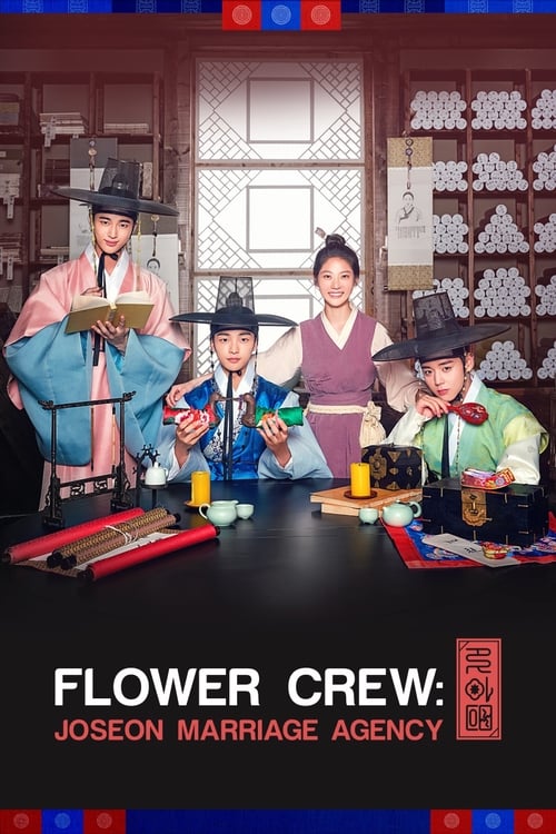 Flower Crew Joseon Marriage Agency : 1.Sezon 12.Bölüm