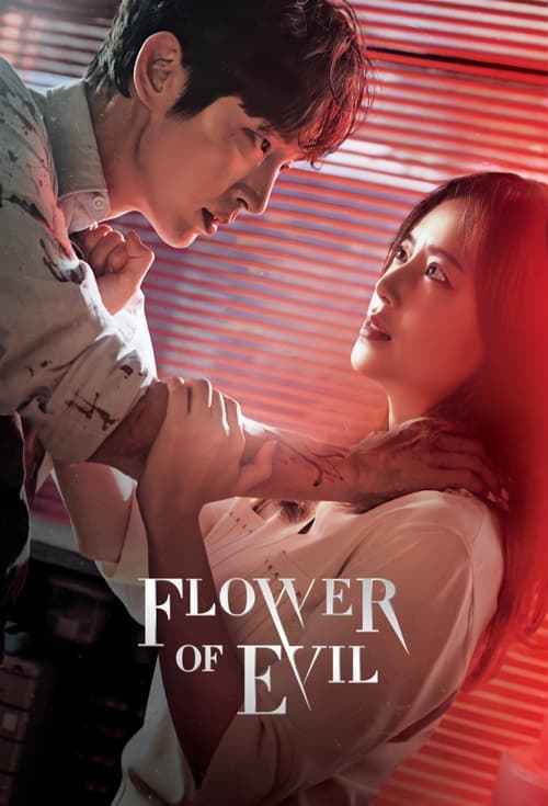 Flower of Evil : 1.Sezon 3.Bölüm