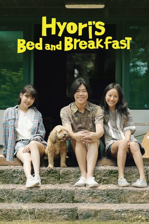 Hyori’s Bed and Breakfast : 1.Sezon 4.Bölüm