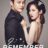 I Remember You : 1.Sezon 16.Bölüm izle