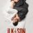 İlk ve Son : 1.Sezon 7.Bölüm izle