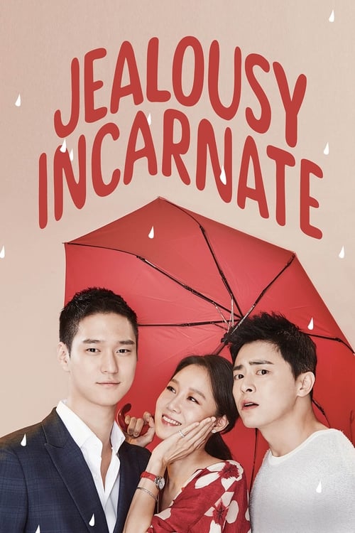 Jealousy Incarnate : 1.Sezon 17.Bölüm