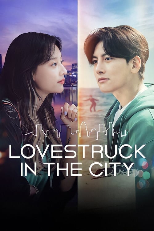 Lovestruck in the City : 1.Sezon 4.Bölüm