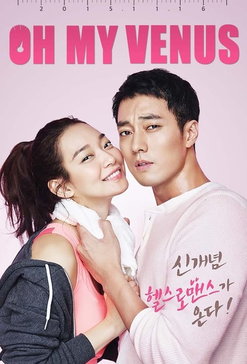 Oh My Venus : 1.Sezon 12.Bölüm