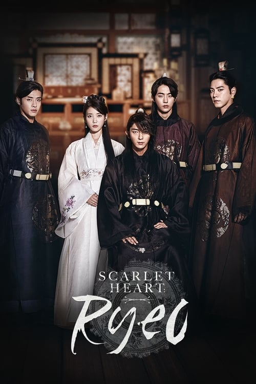 Scarlet Heart Ryeo : 1.Sezon 19.Bölüm