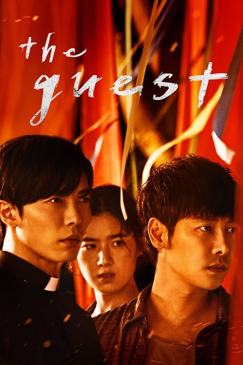 The Guest : 1.Sezon 13.Bölüm