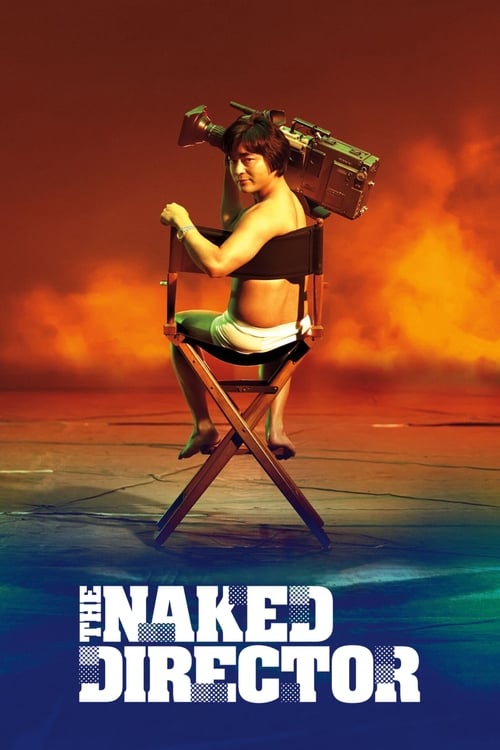 The Naked Director : 1.Sezon 3.Bölüm