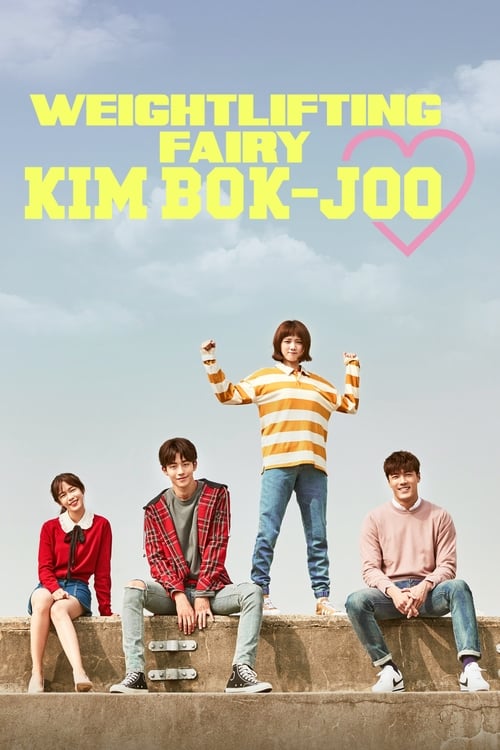 Weightlifting Fairy Kim Bok-joo : 1.Sezon 9.Bölüm