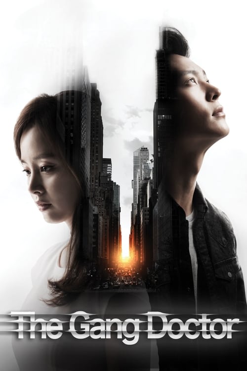 Yong Pal : 1.Sezon 11.Bölüm