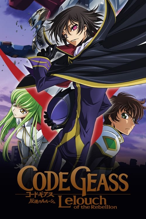 Code Geass Lelouch of the Rebellion : 1.Sezon 10.Bölüm