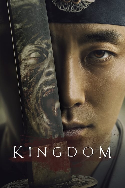 Kingdom : 1.Sezon 3.Bölüm