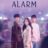 Love Alarm : 1.Sezon 7.Bölüm izle