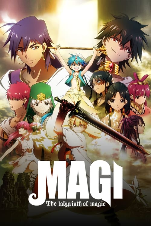 Magi : 1.Sezon 11.Bölüm