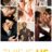 This Is Us : 1.Sezon 10.Bölüm izle