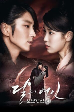 Scarlet Heart Ryeo