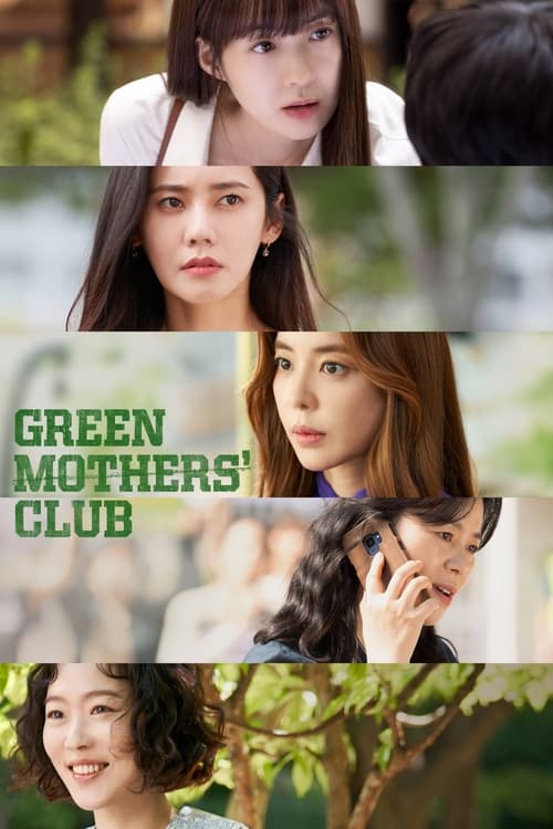 Green Mothers’ Club : 1.Sezon 13.Bölüm