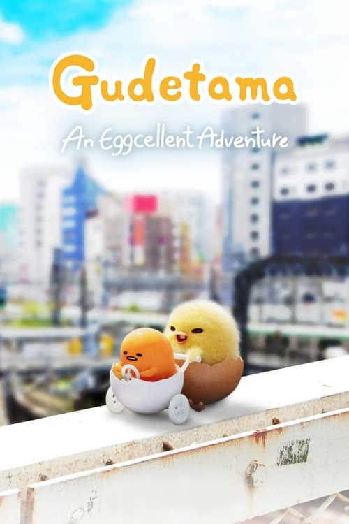 Gudetama An Eggcellent Adventure : 1.Sezon 3.Bölüm