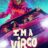 I’m a Virgo : 1.Sezon 4.Bölüm izle