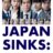 JAPAN SINKS People of Hope : 1.Sezon 5.Bölüm izle