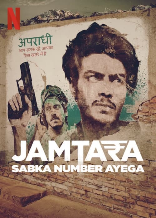 Jamtara – Sabka Number Ayega : 2.Sezon 5.Bölüm