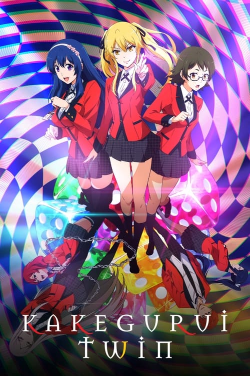 KAKEGURUI TWIN : 1.Sezon 2.Bölüm