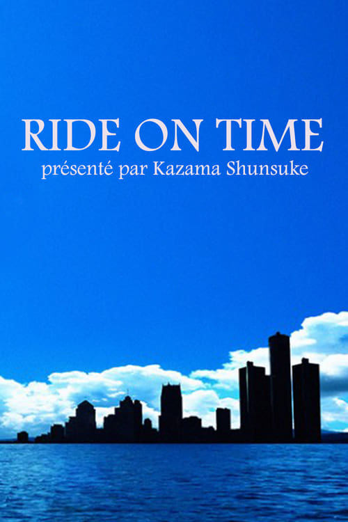 RIDE ON TIME : 4.Sezon 12.Bölüm