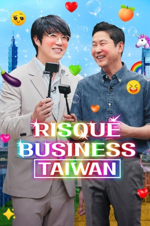 Risqué Business Taiwan : 1.Sezon 5.Bölüm