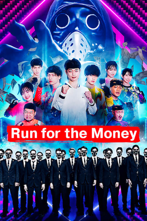 Run for the Money : 1.Sezon 4.Bölüm