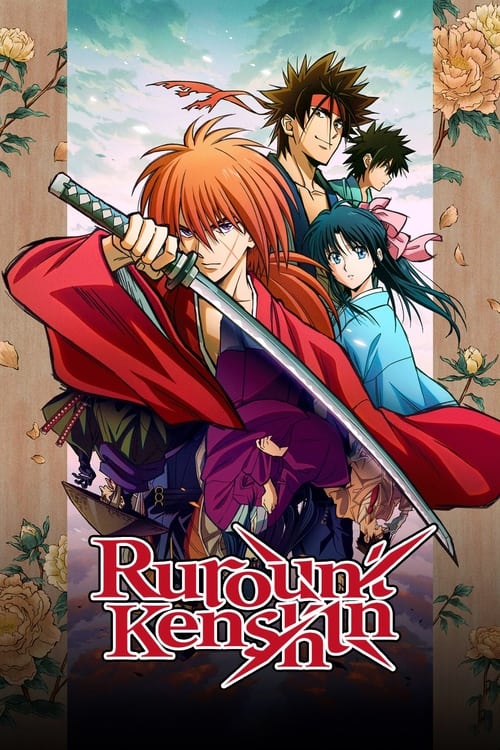 Rurouni Kenshin : 1.Sezon 15.Bölüm