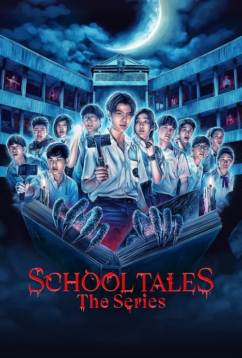 School Tales the Series : 1.Sezon 3.Bölüm