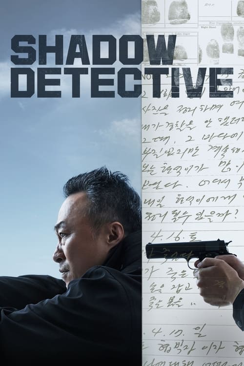 Shadow Detective : 1.Sezon 8.Bölüm