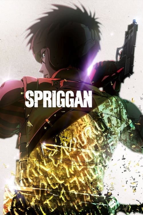 Spriggan : 1.Sezon 2.Bölüm