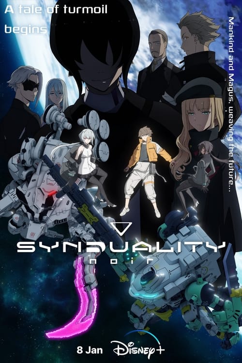 Synduality Noir : 1.Sezon 1.Bölüm