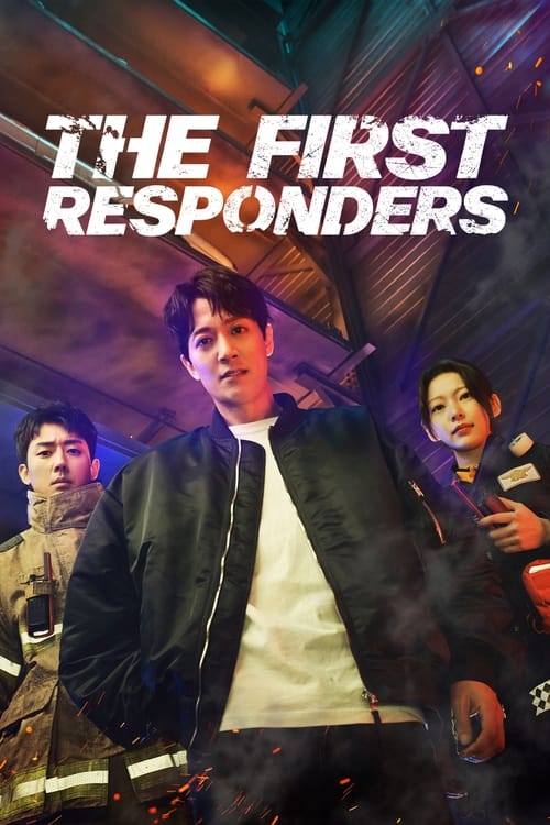 The First Responders : 1.Sezon 12.Bölüm