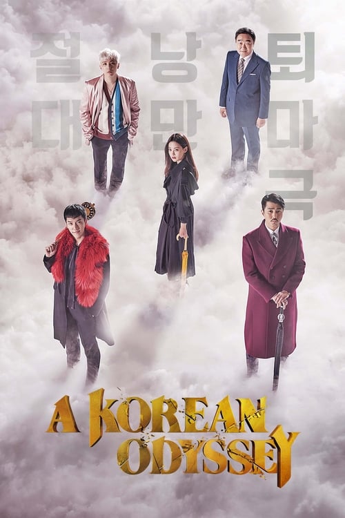 A Korean Odyssey : 1.Sezon 5.Bölüm