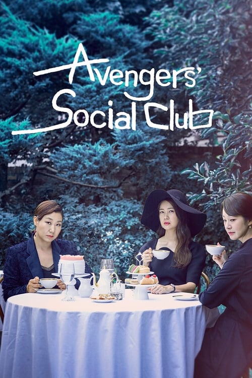 Avengers Social Club : 1.Sezon 10.Bölüm