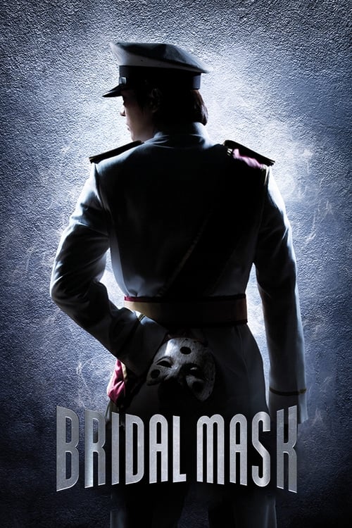 Bridal Mask : 1.Sezon 19.Bölüm