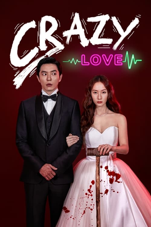 Crazy Love : 1.Sezon 16.Bölüm