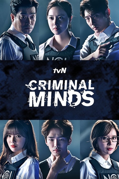 Criminal Minds : 1.Sezon 2.Bölüm