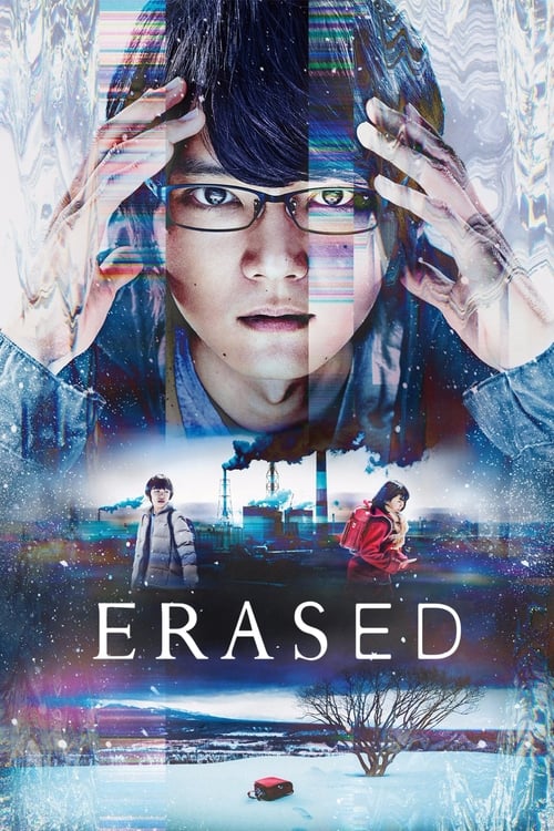 Erased : 1.Sezon 2.Bölüm