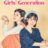 Girls’ Generation 1979 : 1.Sezon 2.Bölüm izle