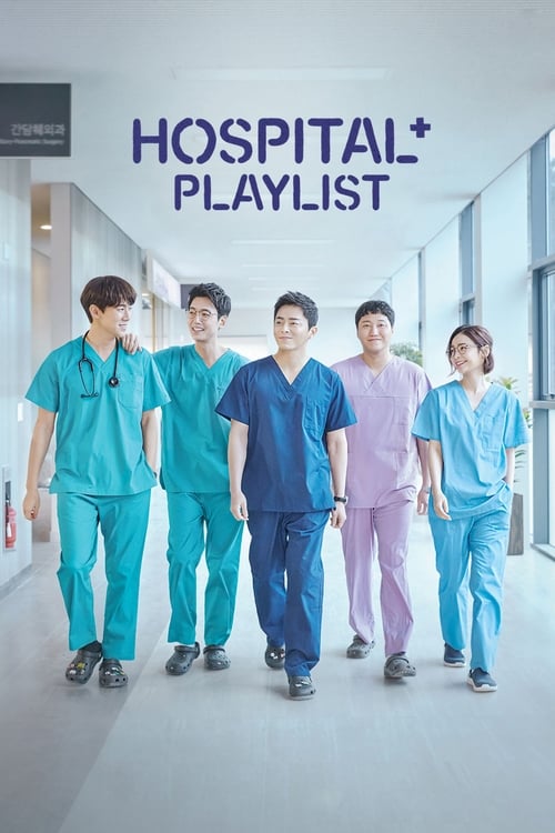 Hospital Playlist : 2.Sezon 7.Bölüm