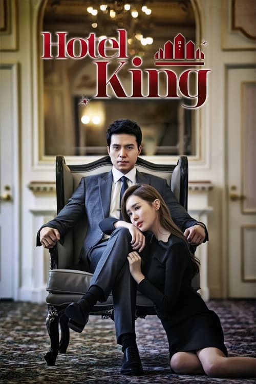 Hotel King : 1.Sezon 17.Bölüm