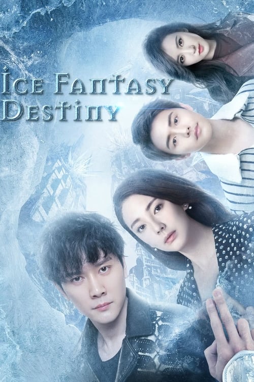 Ice Fantasy : 1.Sezon 36.Bölüm