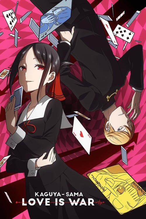 Kaguya-sama Love Is War : 2.Sezon 8.Bölüm