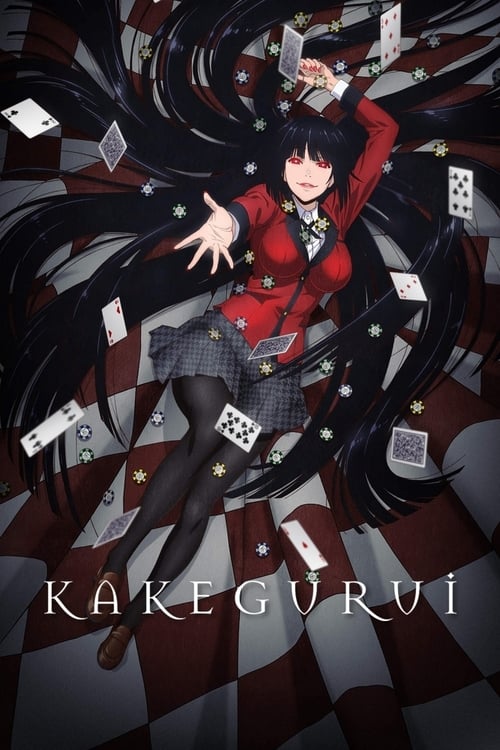 Kakegurui : 1.Sezon 8.Bölüm