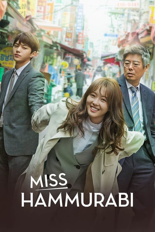 Miss Hammurabi : 1.Sezon 10.Bölüm