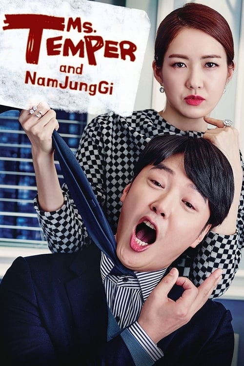 Ms. Temper & Nam Jung Gi : 1.Sezon 16.Bölüm