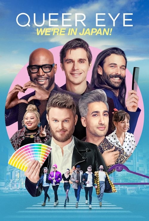 Queer Eye We’re in Japan! : 1.Sezon 3.Bölüm